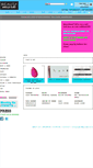 Mobile Screenshot of beautymark.ca
